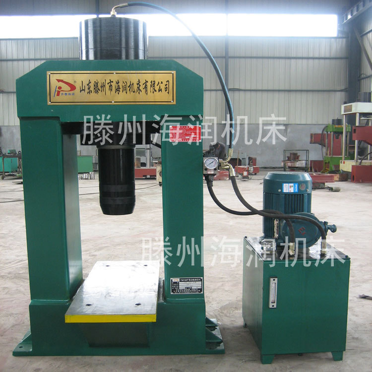 200T龍門液壓機(jī)