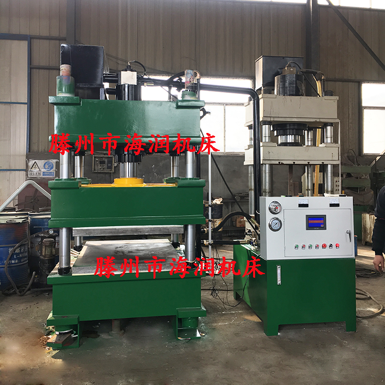 雙缸三梁四柱液壓機 SMC模壓液壓機