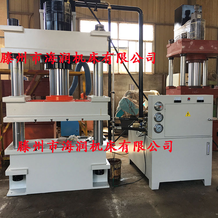 Y32-200T四柱液壓機 現貨銷售