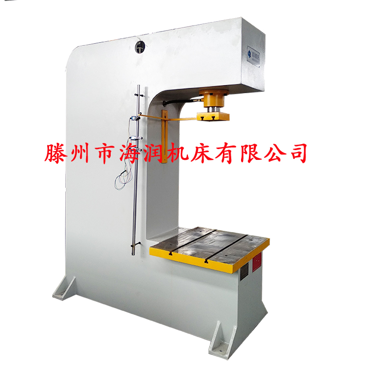 軸承液壓機  40T液壓機