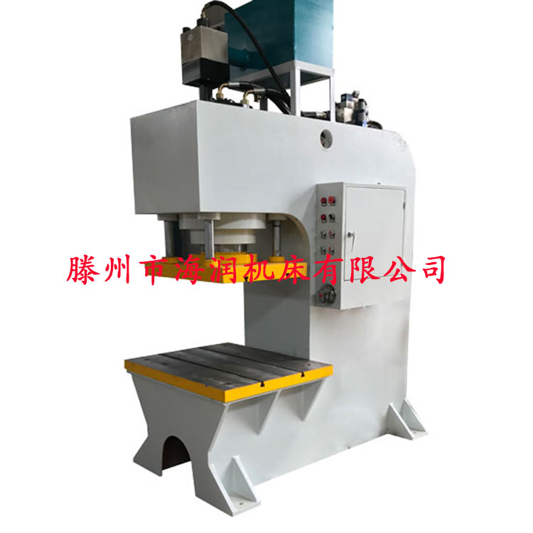 沖孔油壓機