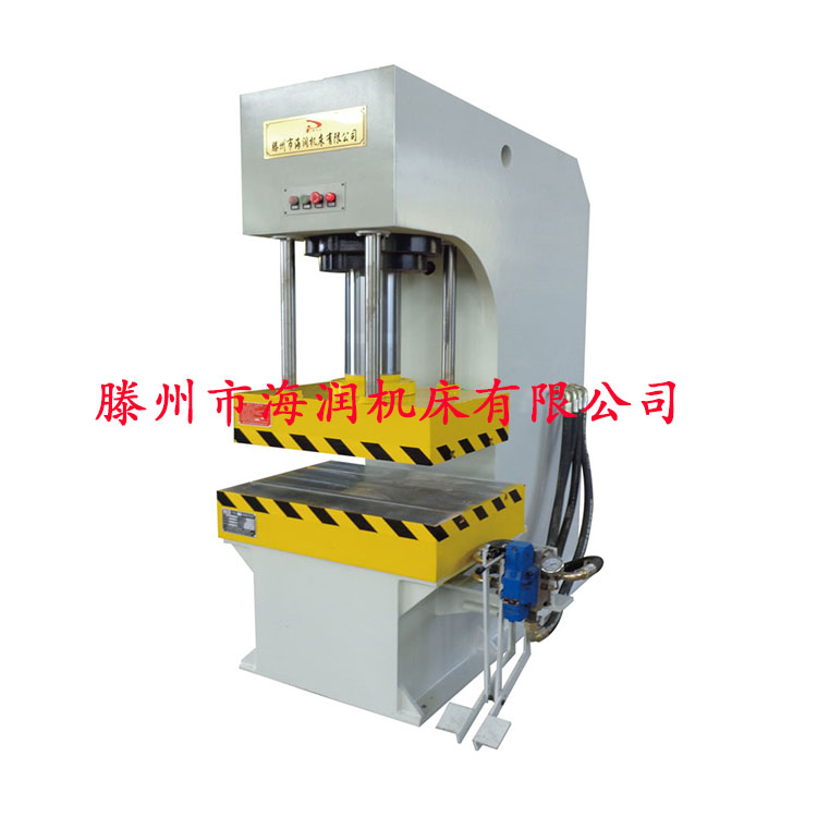 C型單臂油壓機