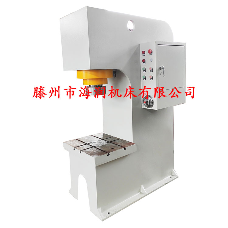 C型液壓機
