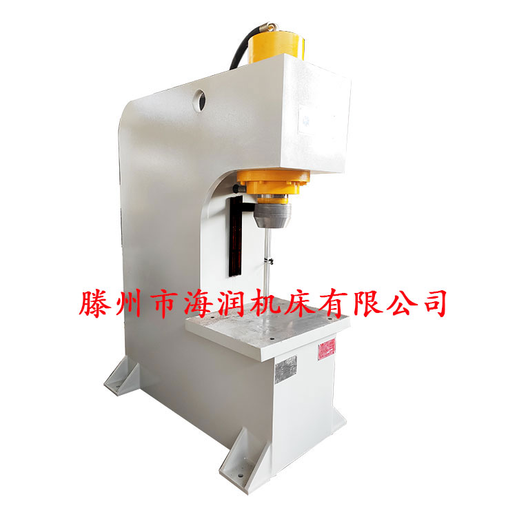 C型壓力機 彎管校直液壓機