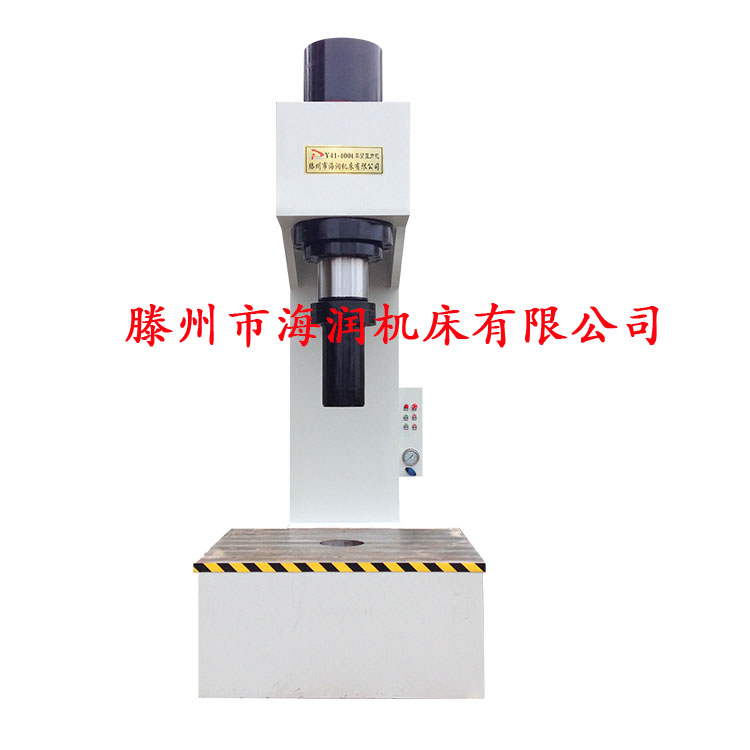 C型校直壓力機