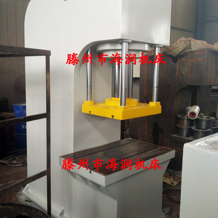 C型液壓機