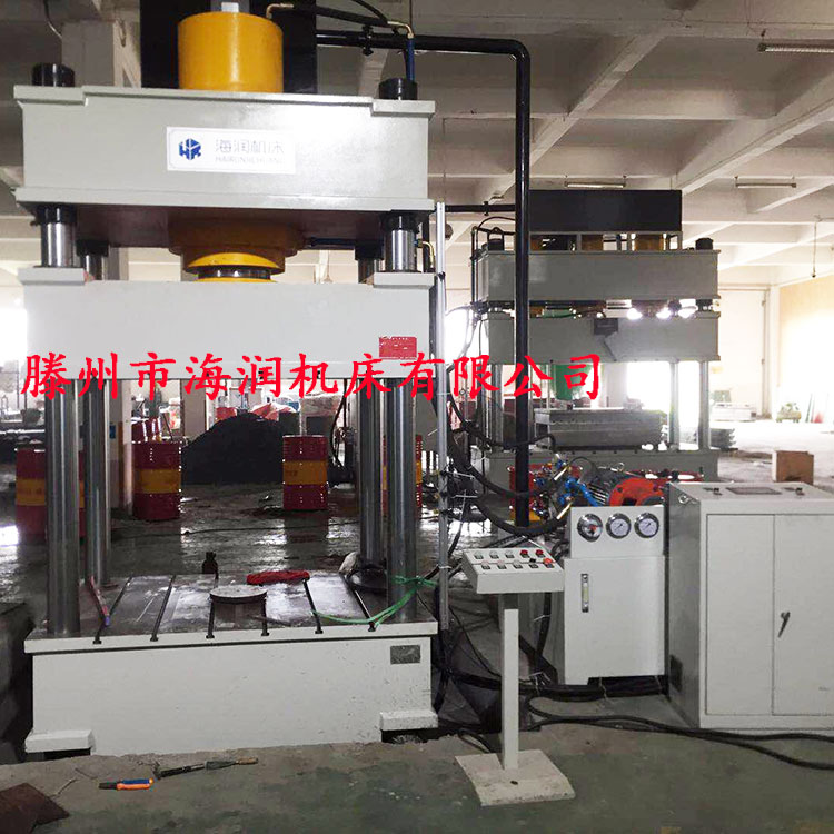 復(fù)合漏糞板模壓成型壓力機
