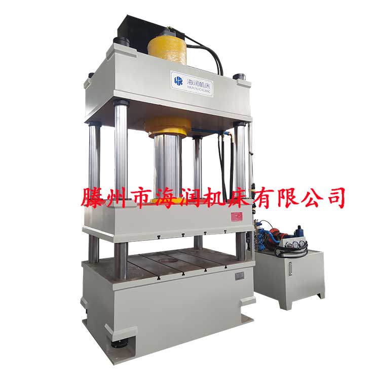 315T四柱多功能壓力機