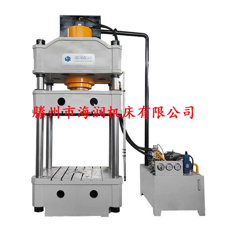 Y32-315T四柱油壓機