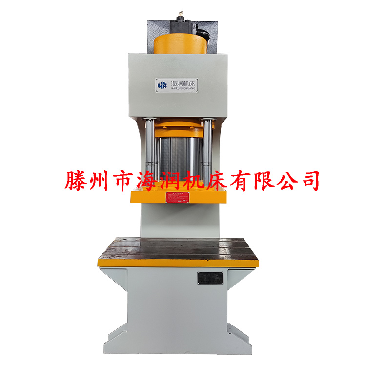 單柱液壓機200T